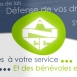 DGS services
